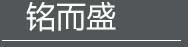 爱游戏(ayx)中国官方网站入口网页版